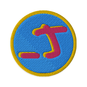 3-inch _Jammo_ patch !!!